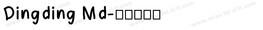 Dingding Md字体转换